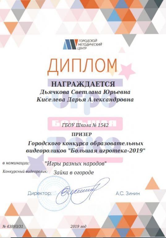 ,jkmifz buhjntrf.jpg