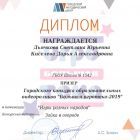 ,jkmifz buhjntrf.jpg